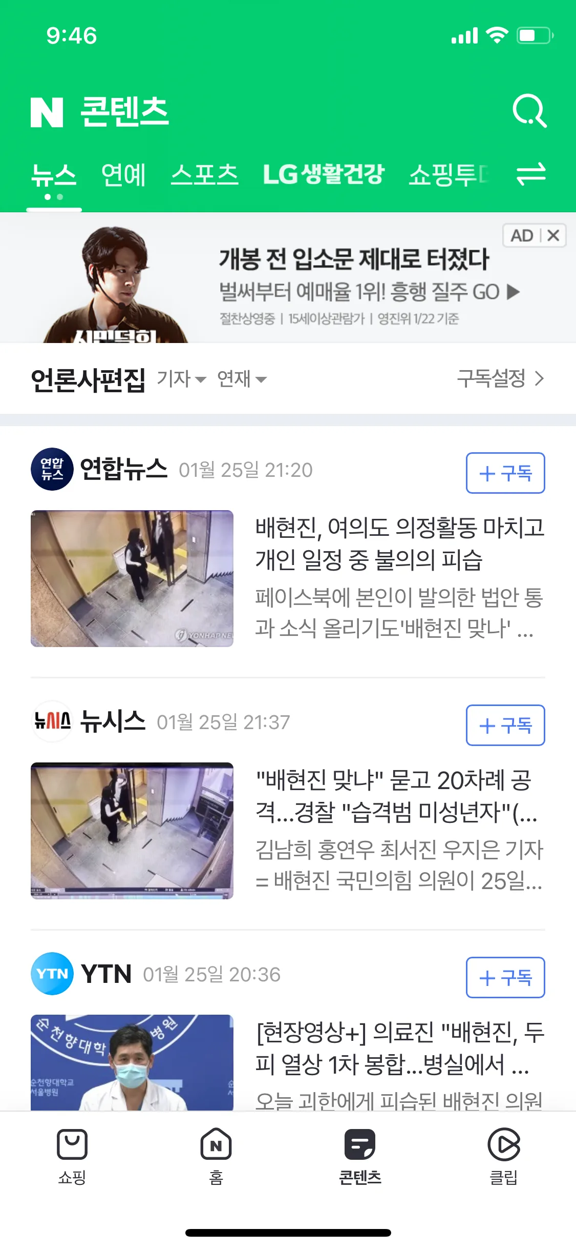Test Image 1